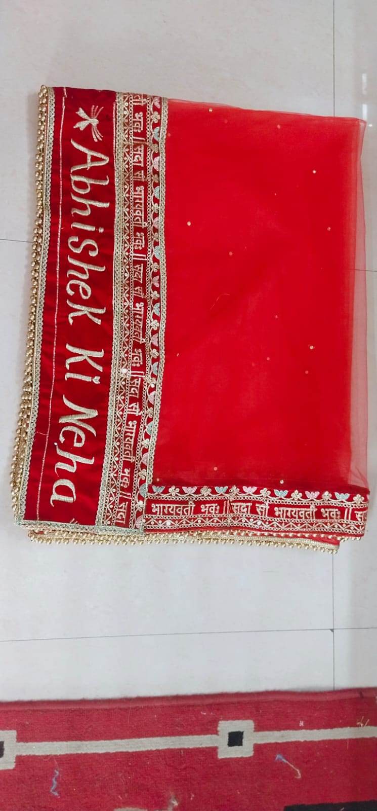 Customized Duppata For Brides | Wedding Special | Name Customization | - BBD GIFTS