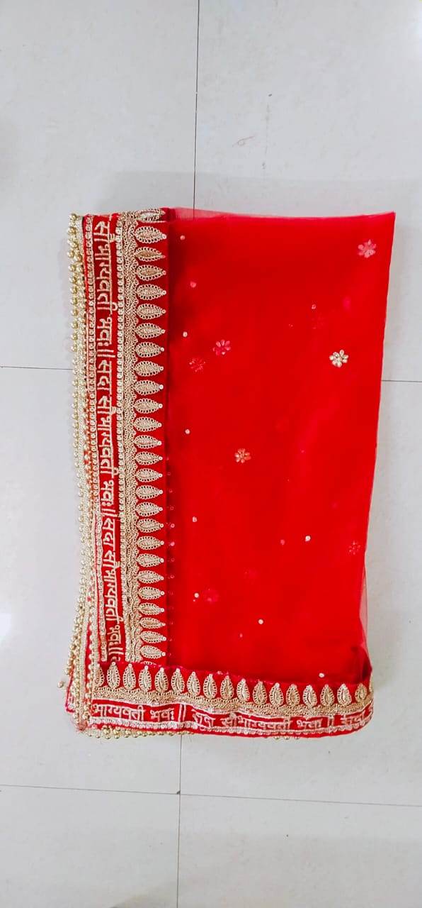 personalized Embroidery dupatta for Women | gifts for her - BBD GIFTS