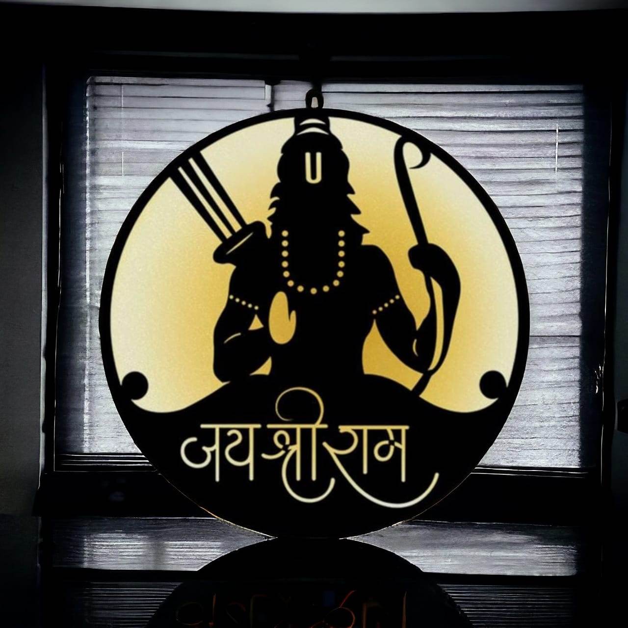 Customized Ram Light Frame | Jai Sri Ram Frame | Lord Ram Frame | Led Frame | - BBD GIFTS