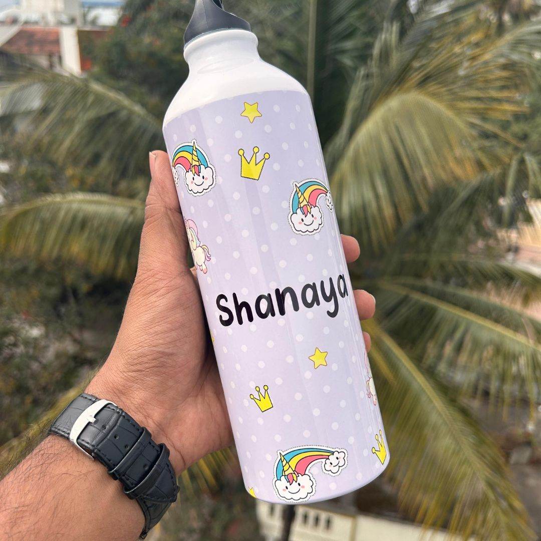 Personalized Sublimation Water Bottle - Customizable Design - BBD GIFTS