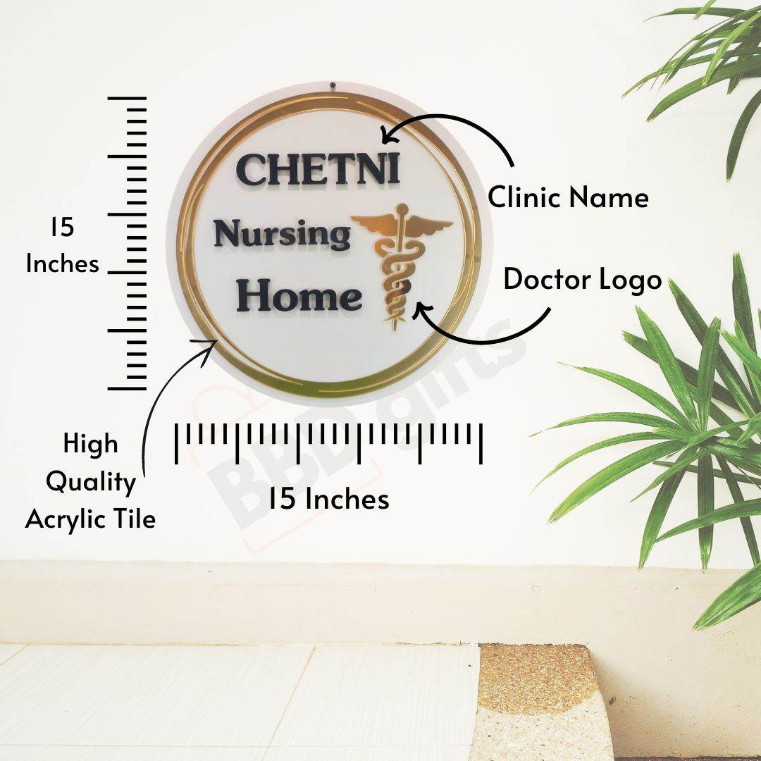 Customized name plates for doctor - Best Gifts For Doctor - Customized acrylic name plates for home - Wooden name plates - BBD GIFTS