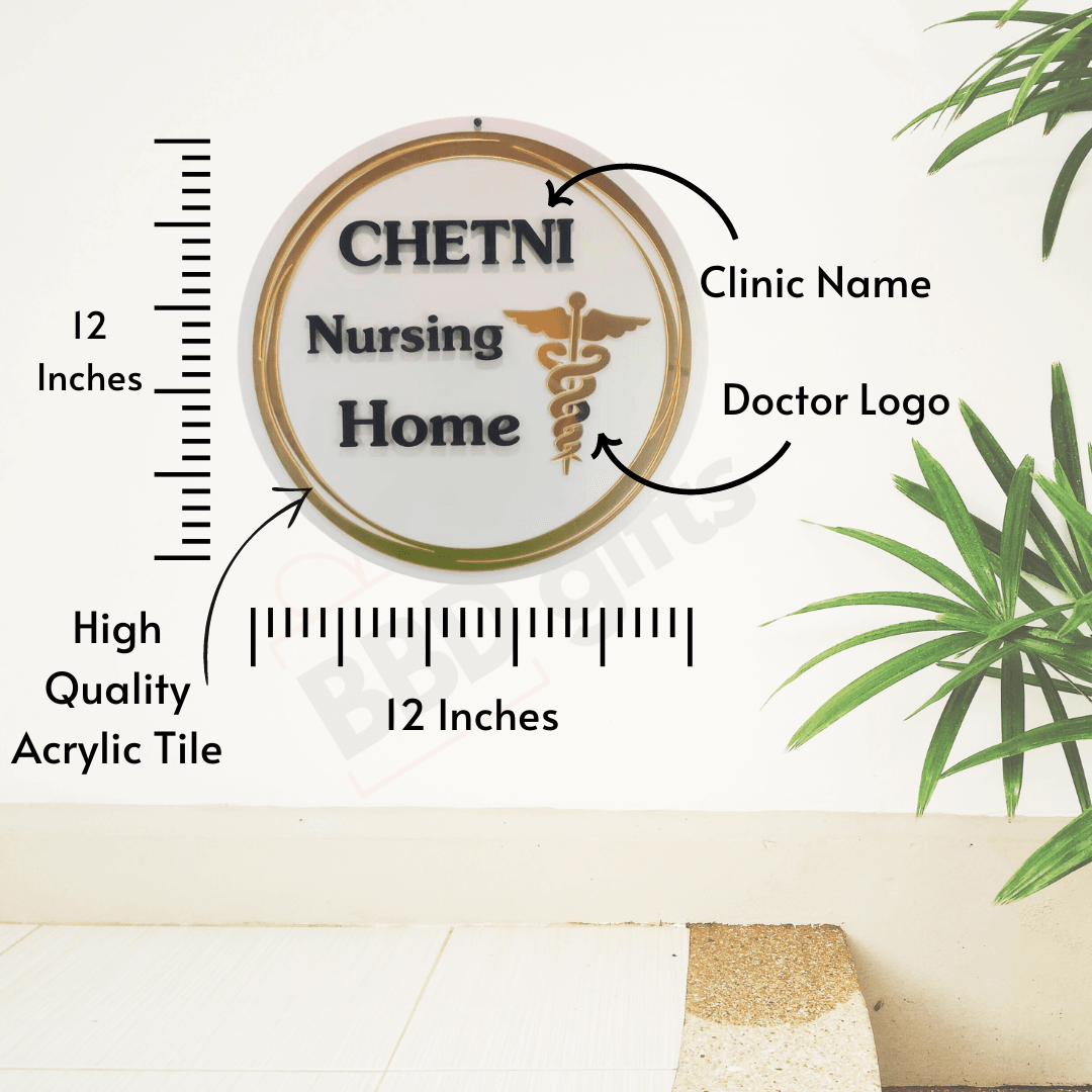 Customized name plates for doctor - Best Gifts For Doctor - Customized acrylic name plates for home - Wooden name plates - BBD GIFTS
