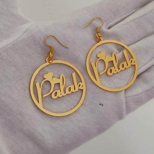 Customized Name Ear Rings - BBD GIFTS