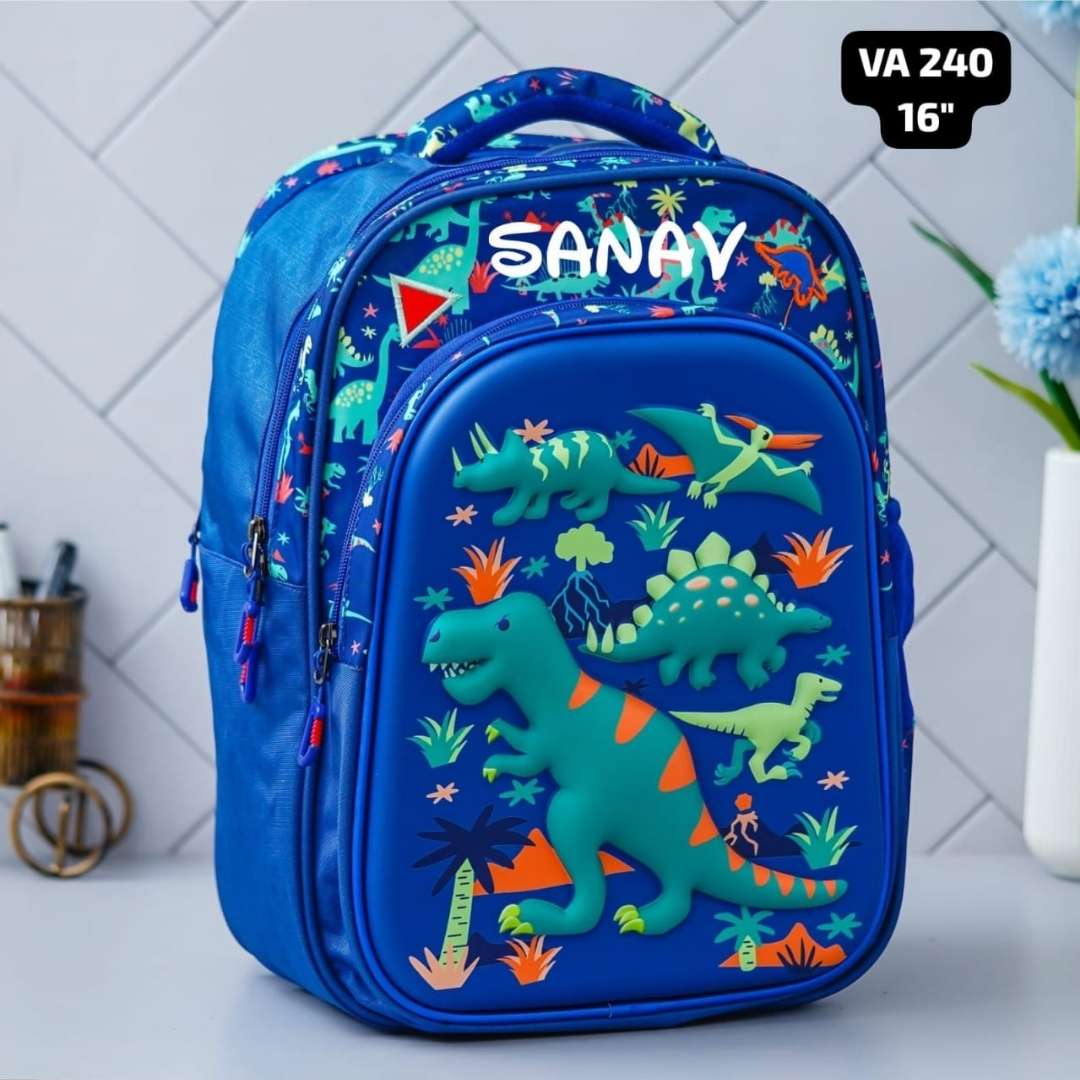 Personalized Dinosaur School Hamper