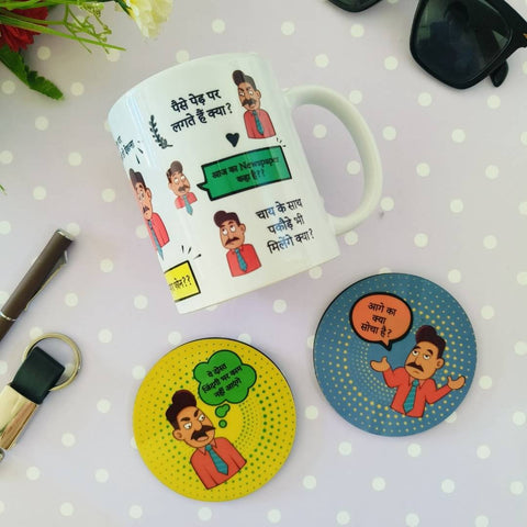 Fathers Day Ceramic Mug Gift