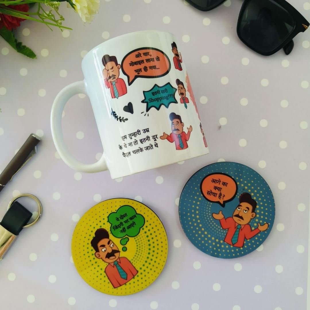 Fathers Day Ceramic Mug Gift