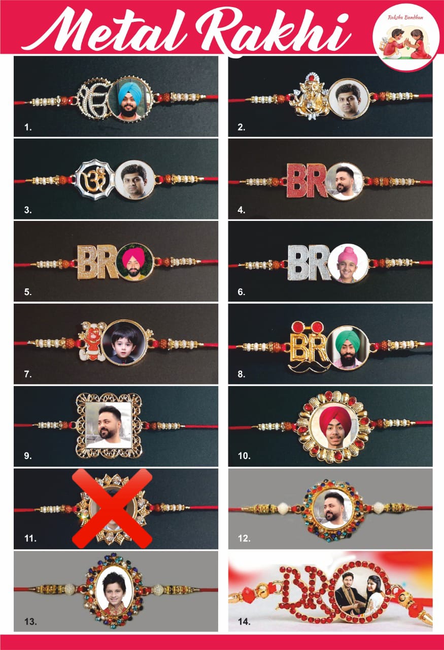 14 rakhi photos are showing where 11 number rakhi is not available ,