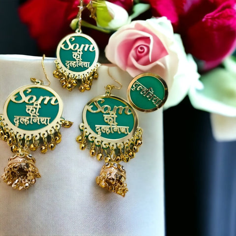 Dulhaniya Earrings, Mangtikka, and Ring Set | Complete Bridal Jewelry Ensemble | Bridal jewellery | Bridal stuff | Wedding Essentials - BBD GIFTS