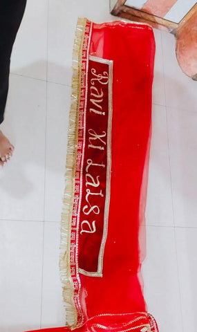 Bridal Name Dupatta | Bride And Groom Name Bridal Dupatta | Custom Bridal Dupatta | Wedding Special | Red Wedding Dupatta |