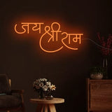 Jai Sri Ram Neon Light