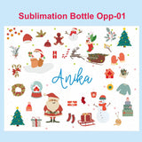 Personalized Sublimation Water Bottle - Customizable Design