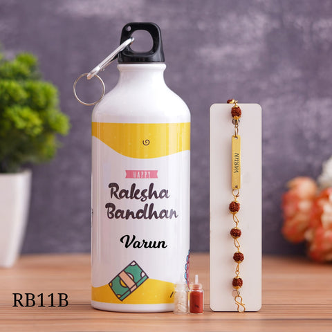 white aluminium bottle with customized photo and name and rudraksha rakhi, 2 small glass bottles