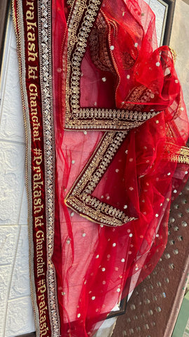Personalized Bridal Name Dupatta - Custom Wedding Embroidery