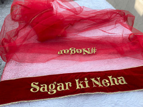 Custom Name Bridal Dupatta - Personalized Wedding Veil with Embroidery