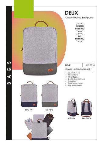 Deux Classic Laptop Backpack | Personalized Name/Logo & Free Shipping