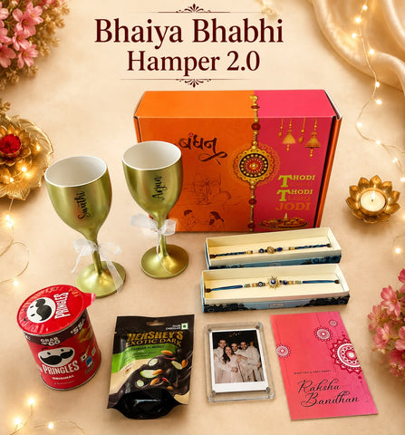 Bhaiya Bhabhi Hamper 2.0 | Personalised Rakhi Gift Hamper for Bhaiya Bhabhi | Rakhi 2026 | BBD Gifts