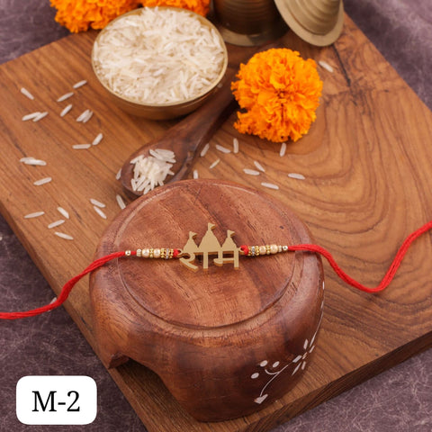 Rakhi for Brother|Brass Rakhi with Custom Design|Traditional Brass Rakhi|High-Quality Brass Rakhi