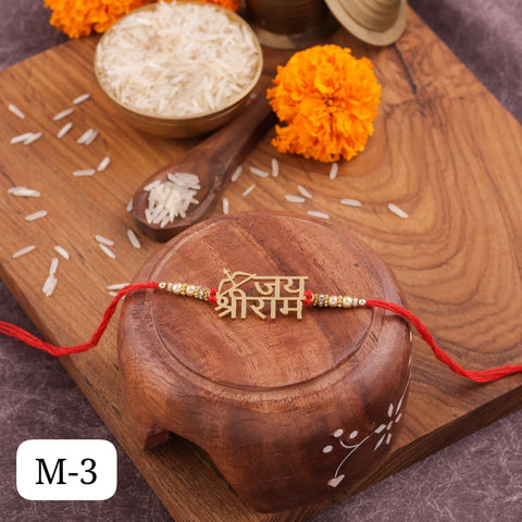 Rakhi for Brother|Brass Rakhi with Custom Design|Traditional Brass Rakhi|High-Quality Brass Rakhi