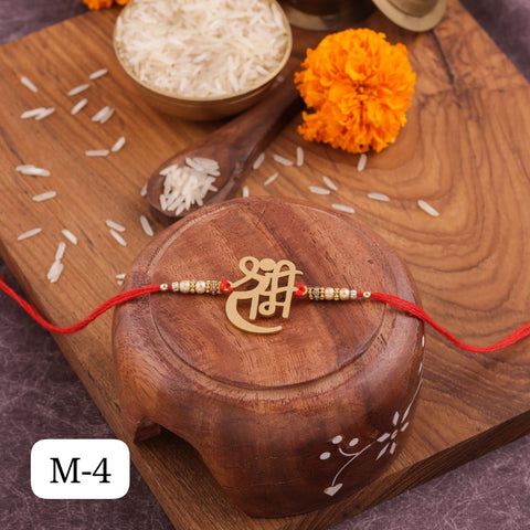 Rakhi for Brother|Brass Rakhi with Custom Design|Traditional Brass Rakhi|High-Quality Brass Rakhi