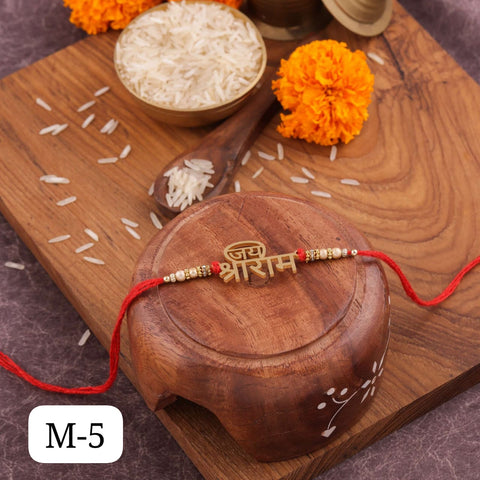 Rakhi for Brother|Brass Rakhi with Custom Design|Traditional Brass Rakhi|High-Quality Brass Rakhi