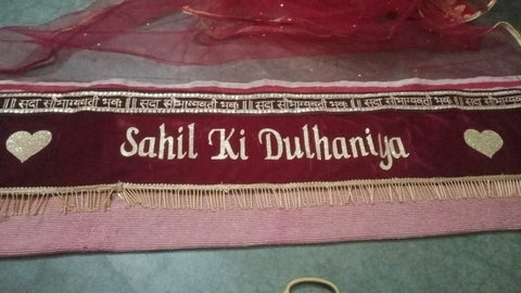 Personalized Bridal Name Dupatta - Custom Embroidery for Weddings