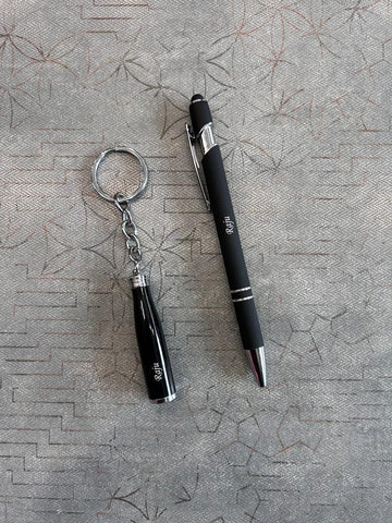 Personalized Bottle Shape Pen & Keychain Set - Custom Engraved Gift