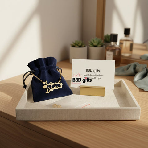 Personalized Arabic Name Necklace - Custom Gold Plated Pendant