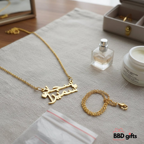 Personalized Arabic Name Necklace - Custom Gold Plated Pendant