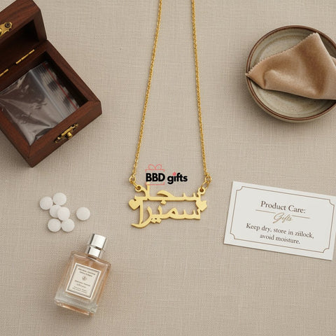 Personalized Arabic Name Necklace - Custom Gold Plated Pendant