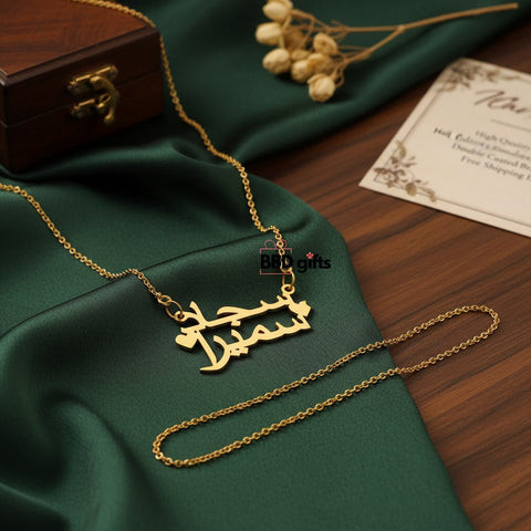 Personalized Arabic Name Necklace - Custom Gold Plated Pendant