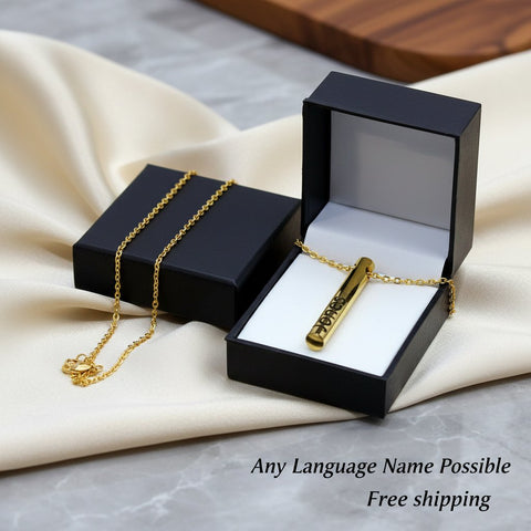 Custom Engraved Bar Pendant Necklace | Personalized Stainless Steel