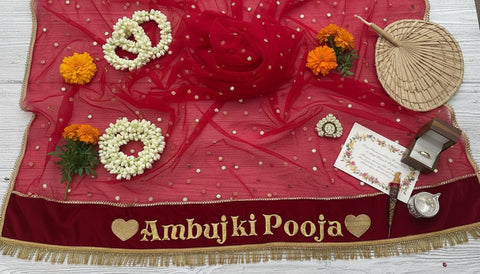 Personalized Bridal Name Dupatta - Custom Embroidered Wedding Veil