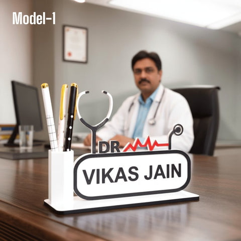 Personalized Doctor Pen Stand | Custom Name Desk Organizer Gift