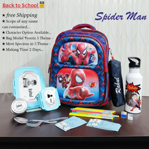 Personalized Kids' School Combo: Custom Backpack, Lunch & Stationery Kit