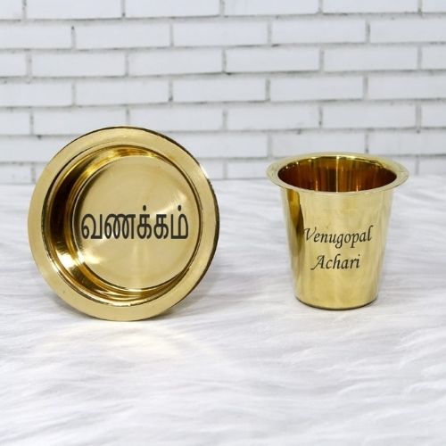 Personalized Brass Dabara Set – Engraved Pure Brass South Indian Coffee Set