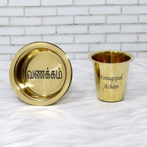 Personalized Brass Dabara Set – Engraved Pure Brass South Indian Coffee Set