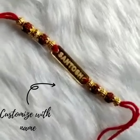 Customized name Rakhi 