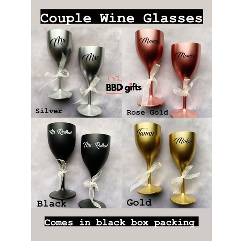 Customized Couple Wine Glasses | Wedding accesories | Wine glasses for couple | Wine glasses under 1500 rs | Best wine glasses