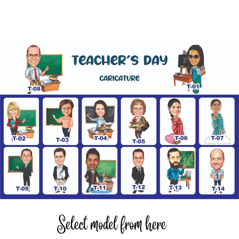 Teacher’s day Special customized caricature - BBD GIFTS