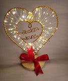 Valentine's Day Gift Couples Name On Double Heart Design