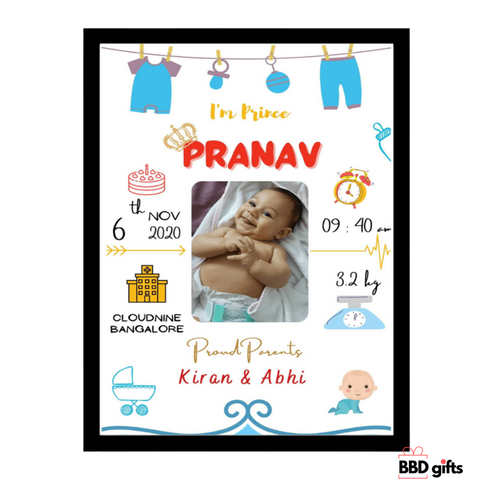 Personalised Baby Birth Frame