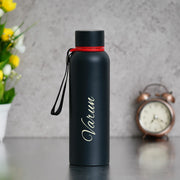Personalized Water Bottle - Water Bottle With Name