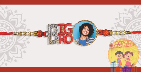 Design rakhi for brother | cute rakhi for brother | Rakhis | Cute Rakhi | Metal rakhis | Big bro rakhi