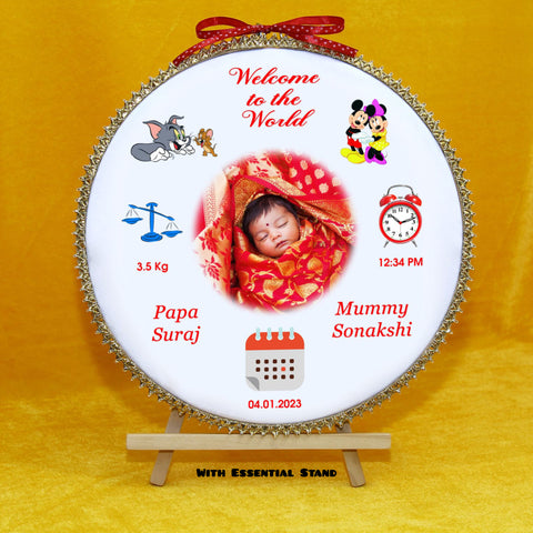 Customize Digital Printed Hoop | Best Birthday Gift For Kids | Kids Special