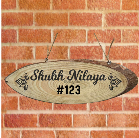 Customized wooden signage | wooden sign board | Name plates | Personalized Gifts - BBD GIFTS