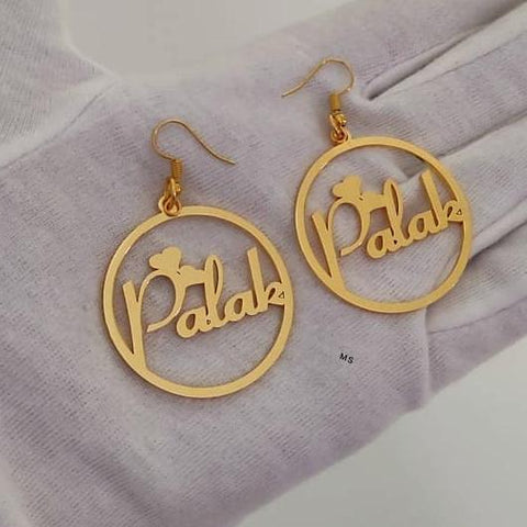 Customized Name Ear Rings