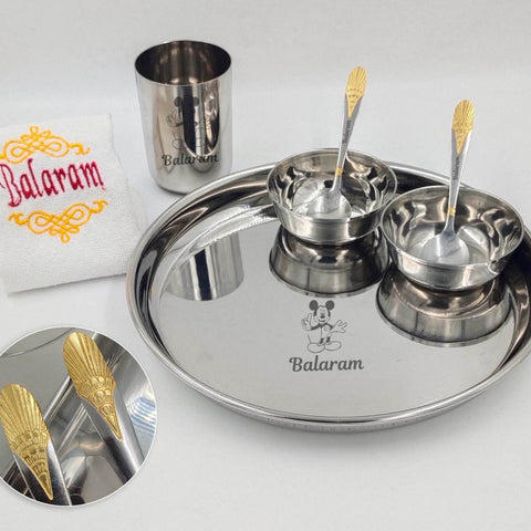 Custom Engraved Round Steel Thali Set with Personalized Names - Exquisite and Unique Dining Experience - BBD GIFTS