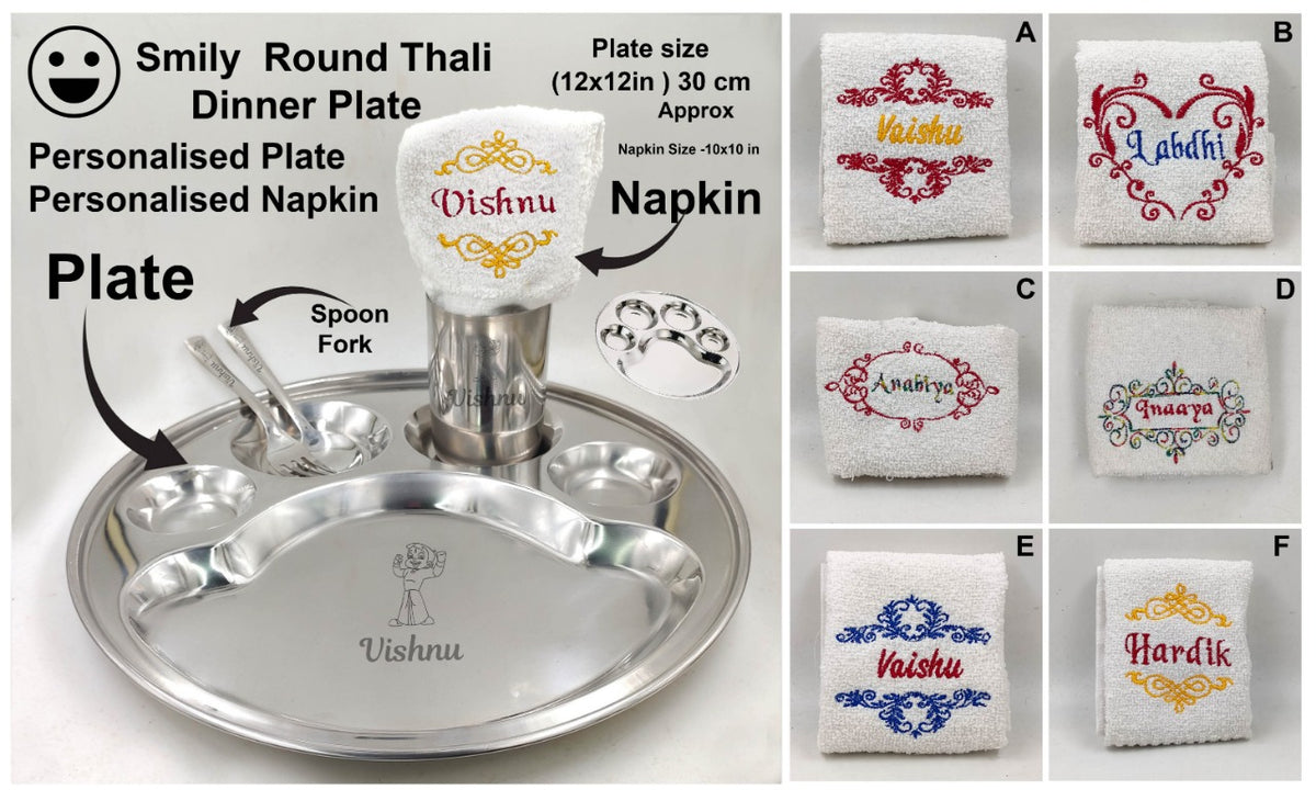 Round Thali Dinner Set For Kids - Gifts For Kids - Personalized Plate Set - Gifts For Children - BBD GIFTS