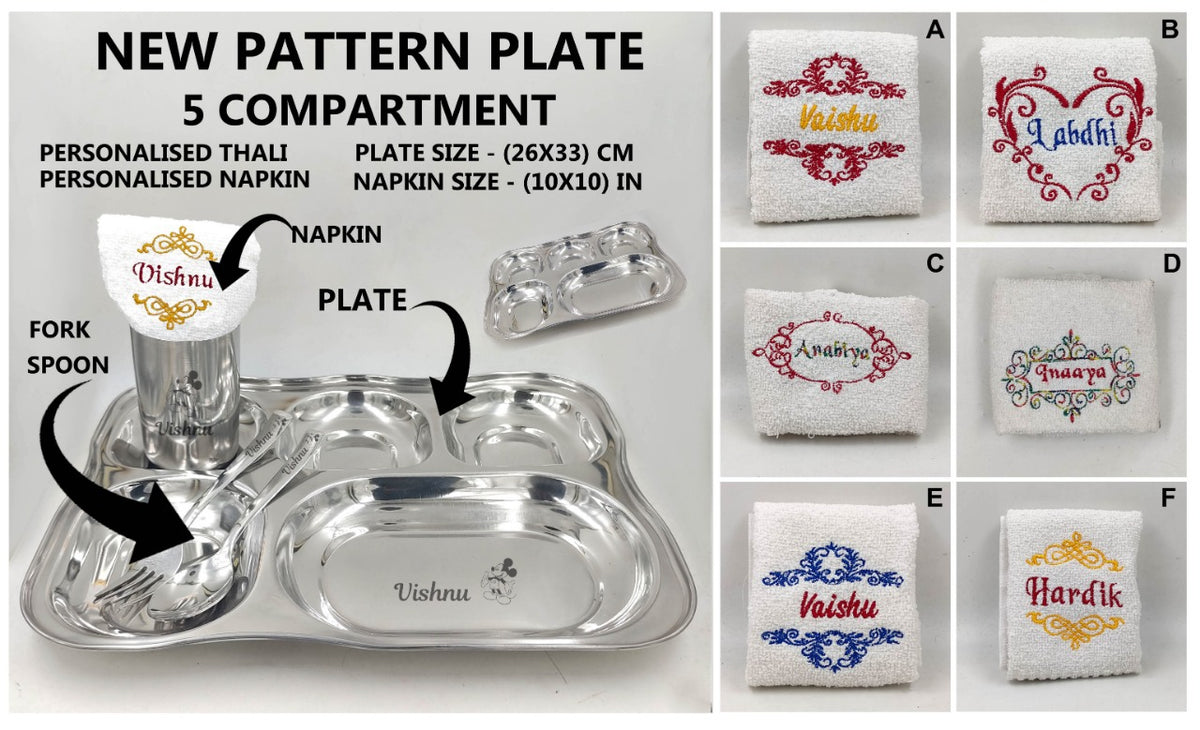 Thali Set For Kids - Gifts For Kids - Personalized Plate Set - Gifts For Children - BBD GIFTS