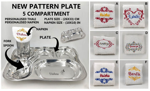 Thali Set For Kids - Gifts For Kids - Personalized Plate Set - Gifts For Children